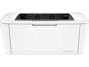 Druga oprema za računare i laptopove: HP LaserJet M111w – kompaktan monohrom laserski štampač - Bežično — 15