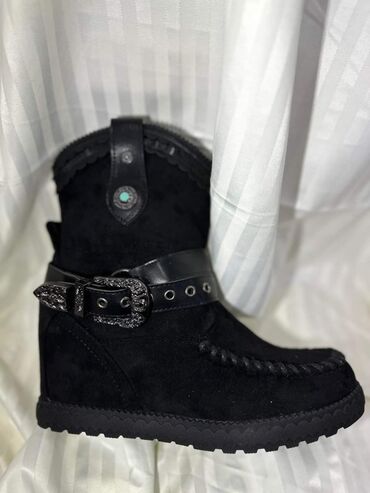 Čizme: Cizme 1900 — 12