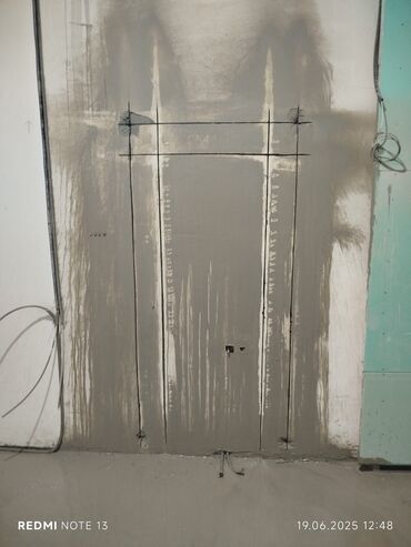 Beton işləri: Salamlar.Azərbaycanin istənilən bölgəsində beton kəsmə beton deşmə — 22