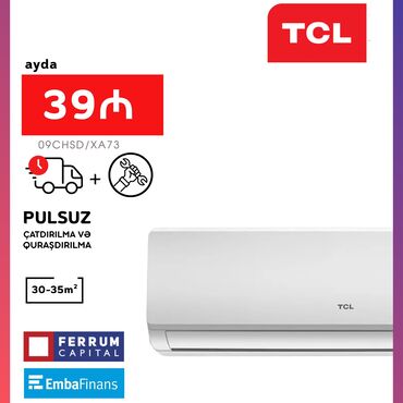philips xenium 9@9r: Кондиционер TCL, Новый, 30-35 м², Сплит-система, Есть кредит, Бесплатная установка