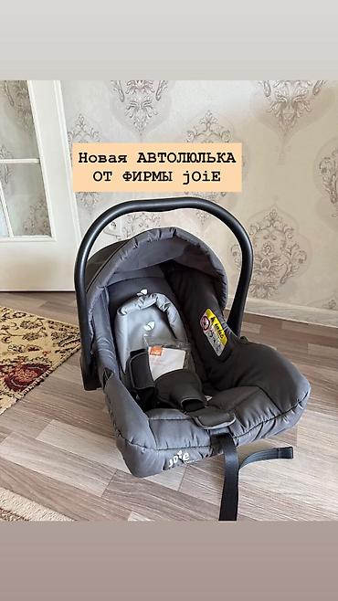 joie автокресло: Автокресло, цвет - Серый, Новый — 1