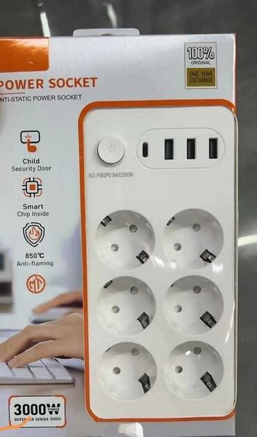 ikea novi proizvodi: Produzni kabal 6 uticnica 3 usb ulaza C ulaz

Cena 2399 dinara