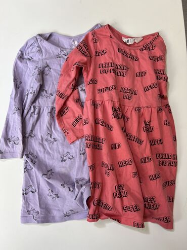 Верхняя одежда: Много детских вещей с 2 г до 4 г цена от 200 до 700с по штучно (за все at lalafo.kg — 6 Верхняя одежда: Много детских вещей с 2 г до 4 г цена от 200 до 700с по штучно (за все — 6