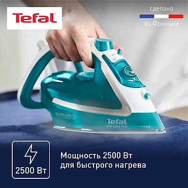 тефал: Утюг Tefal, Паровой, Вертикальное отпаривание — 2