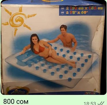 Удочки и спиннинги: Спиннинги от 350 сом Прицелы 20х40 300 сом 3-9 х 40 1400 3 - 9 х 40 — 9