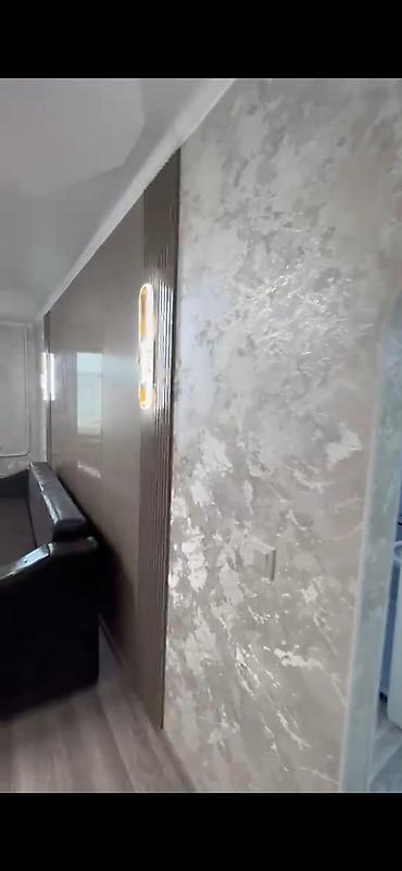под ипотеку квартиры: 1 комната, 33 м², 8 мкр 104 серия, 4 этаж — 6