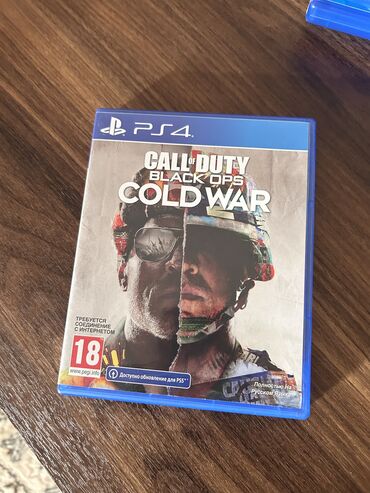 PS4 (Sony Playstation 4): Call Of Duty Cold War