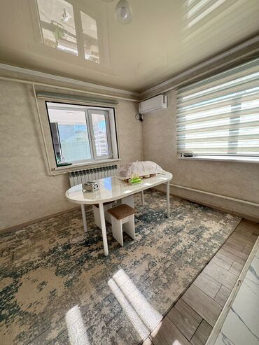 Ковры и паласы: Ковер — 7