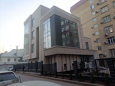 Фасадные работы: Ремонт фасада | Гранит, Мрамор, Сайдинг | Минеральная вата Больше 6 лет опыта — 15