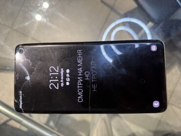 цифровой фотоаппарат цена: Samsung Galaxy S10, 128 ГБ, цвет - Белый, 2 SIM