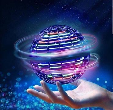Dronovi: MAGICNA LOPTA NOVA FLYING SPINNER LETECE LOPTE AKCIJA | Cene nisu — 3