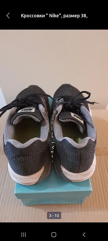nike tech flecce: Мужские кроссовки, б/у: - Кроссовки " Nike", размер 38, оригинал — 4