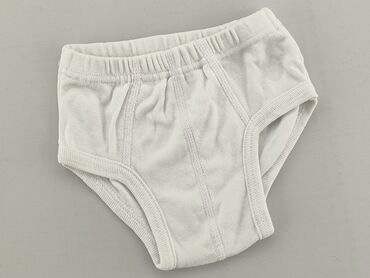 białe kamizelki pikowane: Panties, condition - Very good