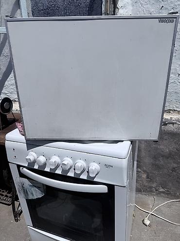 Аксессуары и тюнинг: Продам холодильник VIBOCOLD K90 (Дания) Продается холодильник — 1