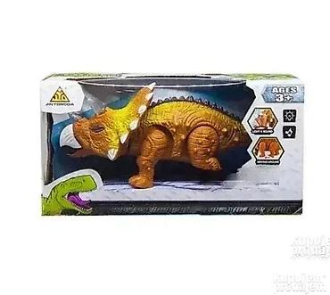 patike terrex: Dinosaur na baterije 149. dinosaur na baterije 149 dinosaur — 1