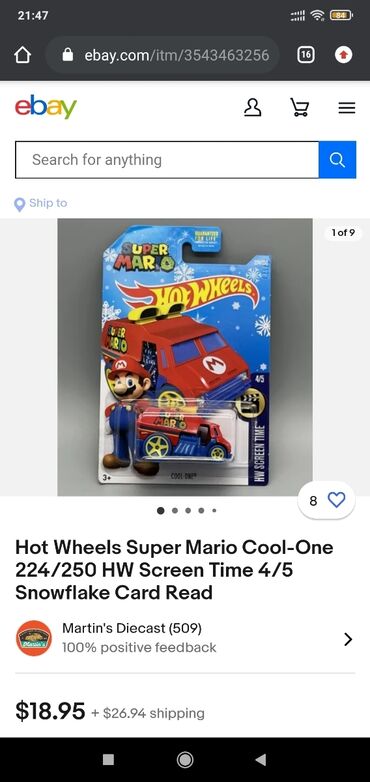 lol oyuncaq: Hot Wheels satilir. Super mario hot wheelsi satiram.kolleksiyacilar