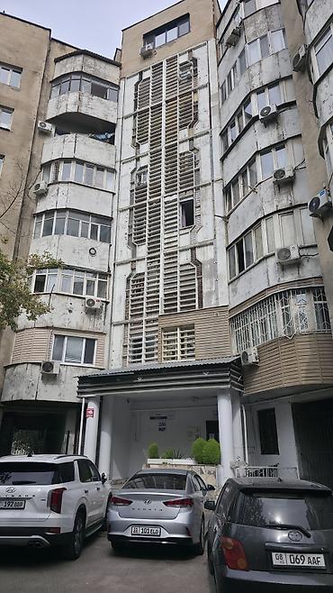 Продажа квартир: 2 комнаты, 51 м², 4 этаж, Требуется ремонт — 7