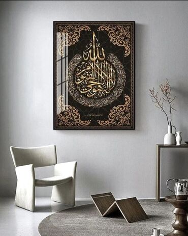 Şəkillər, tablolar: ⭐️Dəyərli müştərilərimiz istədiyiniz və özəl günlərinizin şəkillərinən — 11