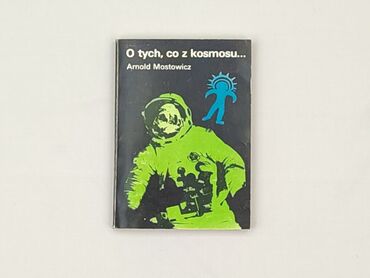 Book, genre - Non-fiction, condition - Very good
