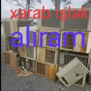 mikrofon almaq: Kondisioner Beko, 40-45 kv. m