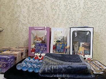 Подарки и сувениры: Подарочные наборы в прозрачных пакетах-коробках. Вариант 1 — 8