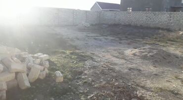 Torpaq sahələrinin satışı: 6 sot, Tikinti, Mülkiyyətçi, Kupça (Çıxarış) — 4