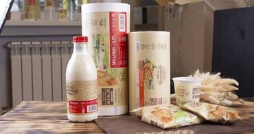 кафе оборудование: 1. Ванна для пастеризации молоко ёмкость. 1000 литров.2 штуки at lalafo.kg кафе оборудование: 1. Ванна для пастеризации молоко ёмкость. 1000 литров.2 штуки