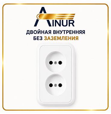 Розетка Айнур двойная внутренняя без заземления. Корпус выполнен из lalafo.kg да Розетка Айнур двойная внутренняя без заземления. Корпус выполнен из