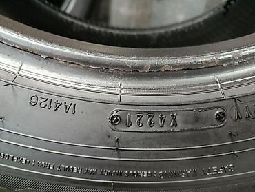 шины на т16: Летние шины 215/70 R16 100H — комплект из 4 шт. Характеристики: - — 4