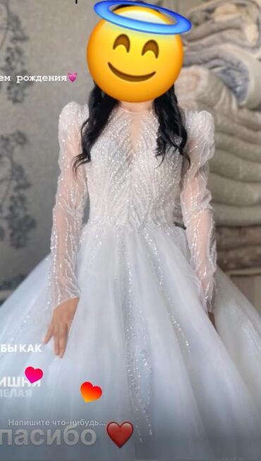 свадебное платье цвета айвори: Свадебное платье, La Sposa, XL (EU 42), Мусульманское, Рукава прозрачные, С корсетом, Гипюр, Пышное, Турция, Камни Swarovski, Кружево, Стразы, Б/у