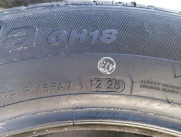 шины гоформ: Шины 210 / 60 / R 17, Лето, Новый, Комплект, Китай, Goform — 3