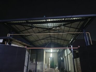 Кровля крыши: Кровля крыши — 41