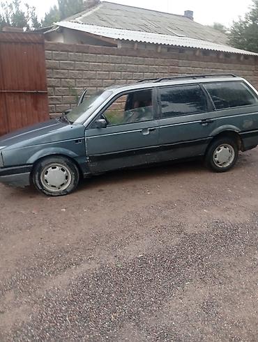 урал матасыкыл: Volkswagen Passat Variant: 1989 г., Универсал — 6