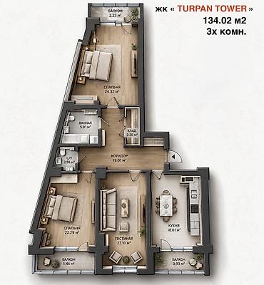 нурзаман глобус: 3‑комнатная квартира в ЖК TURPAN TOWER Площадь: 134,02 11 этаж из 18 — 2