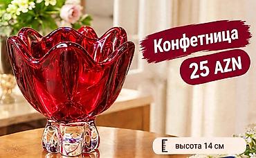 aksesuar qabı: Qırmızı şüşə konfet qabı - Material: qalın, keyfiyyətli şüşə - Rəng — 1