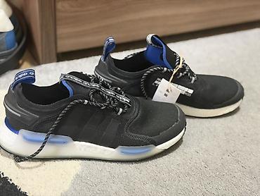 molecule plus germany: Мужские кроссовки, 44, Adidas Originals, Новый, цвет - Черный — 1
