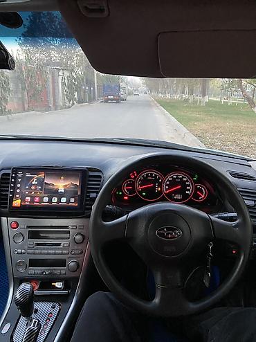 сколько стоит соната в бишкеке: Subaru Legacy: 2003 г., 2 л, Автомат, Бензин, Седан — 6