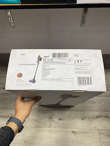 чехол на дайсон: Dyson Gen5detect Absolute — беспроводной вертикальный пылесос — 2
