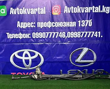 zf: Рулевая рейка Porsche 2006 г., Б/у, Оригинал, Япония — 1