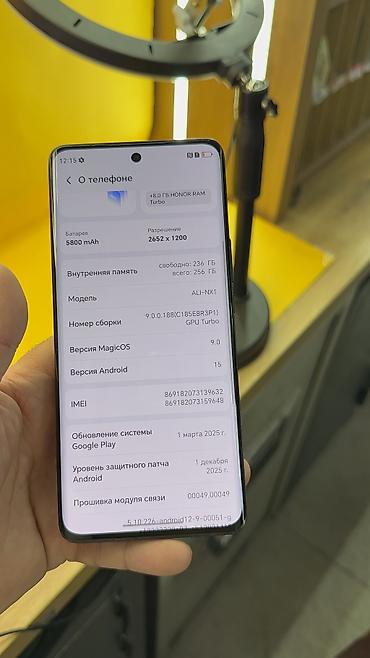Honor: Honor X9b, Б/у, 256 ГБ, 2 SIM at lalafo.kg — 14 Honor: Honor X9b, Б/у, 256 ГБ, 2 SIM — 14