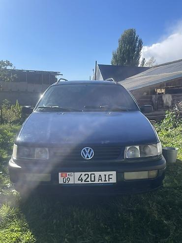 Volkswagen: Volkswagen ID.4: 1994 г., 1.8 л, Механика, Бензин — 5