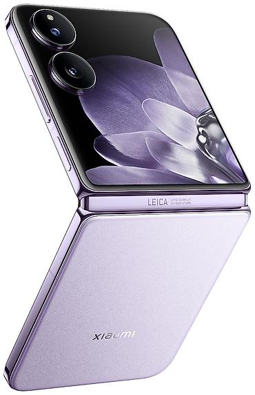 huawei honor 5x 4pda: Xiaomi, Mi Mix Flip, Б/у, 256 ГБ, цвет - Фиолетовый, В рассрочку, 2 SIM — 1