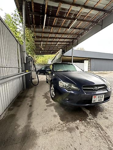Subaru: Subaru Legacy: 2003 г., 2 л, Автомат, Бензин, Универсал — 2