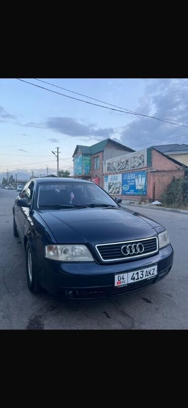 срочно в связи с переездом: Audi A6: 1998 г., 1.8 л, Автомат, Бензин, Седан