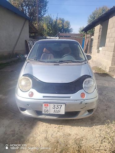 Daewoo: Daewoo Matiz: 2007 г., Автомат, Бензин, Хетчбек — 2