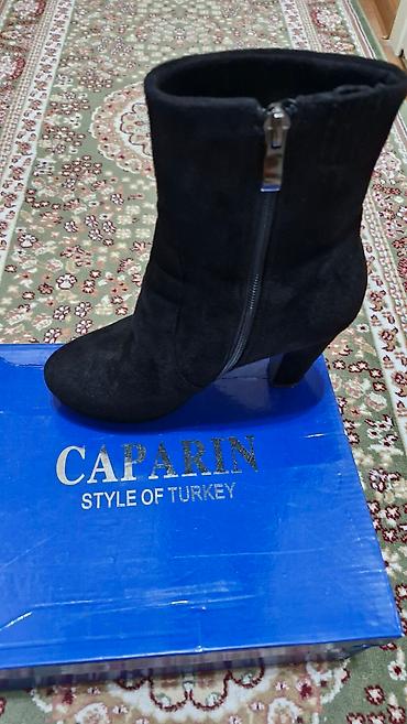 Ботинки и ботильоны: Продаю ботильоны женские,снаружи замша,утеплённые на меху — 5