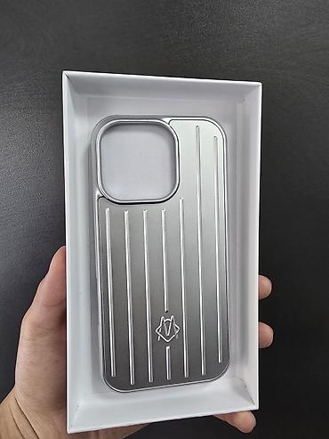 matrex 55: Чехлы Rimowa в серебристом и розовом цвете с фирменным ребристым — 3