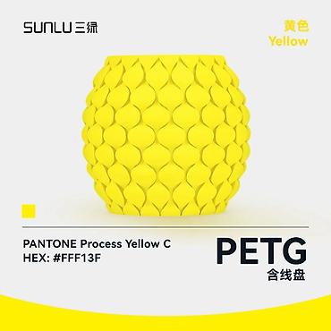 Оборудование для печати: Филамент SUNLU PETG для 3D‑печати - Материал: PETG — 18