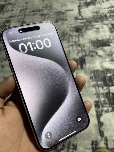 айфон 14 про цена бишкек бу: IPhone 15 Pro, Б/у, 256 ГБ, White Titanium, Защитное стекло, Чехол, 87 %