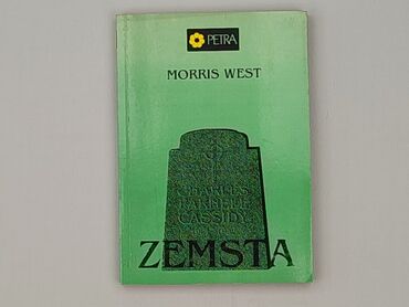 Book, genre - Novel, condition - Very good